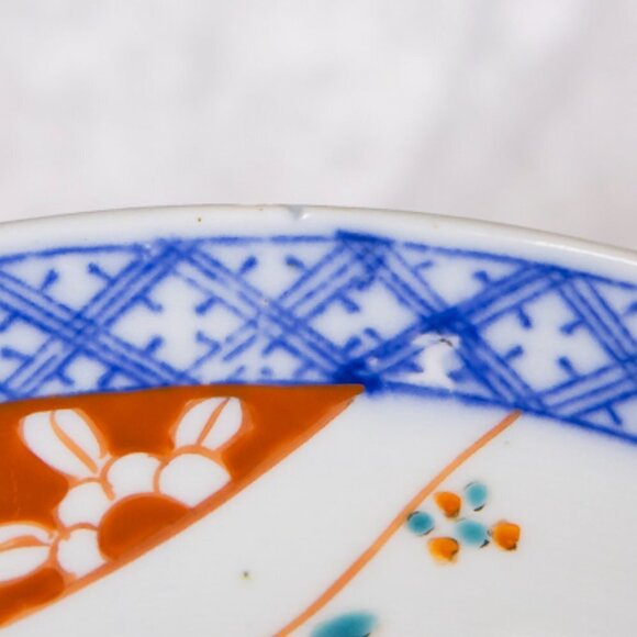 Antique Japanese Meiji Period Porcelain Bowl with Imari Pattern Design - Picture 11 of 11